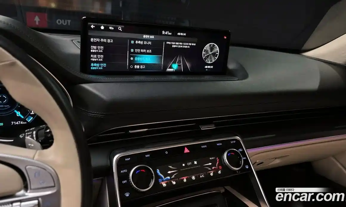 Genesis GV80 2021 3.0 гидро в Москве, фото 28