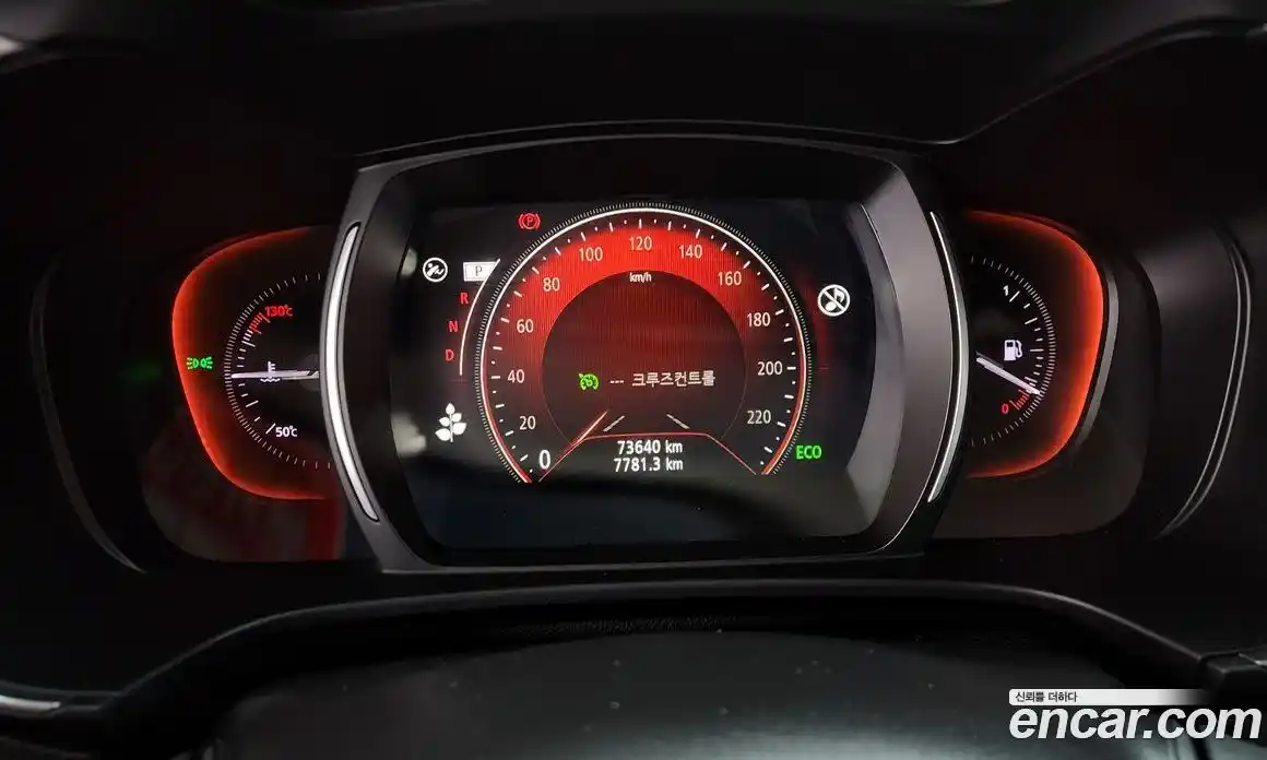 Renault QM6 2019 2.0 гидро в Москве № 1346258, фото 11