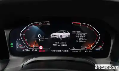 BMW 3-Series 2022 2.0 гидро в Москве № 1346434, миниатюра 11