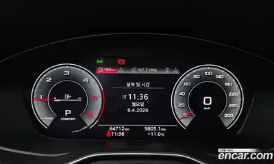 Audi A4 2021 2.0 гидро в Москве № 1348326, миниатюра 11