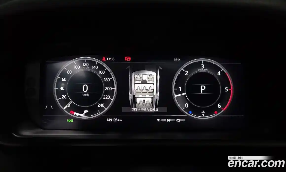Land Rover Discovery 2018 3.0 гидро в Москве № 1349507, фото 11
