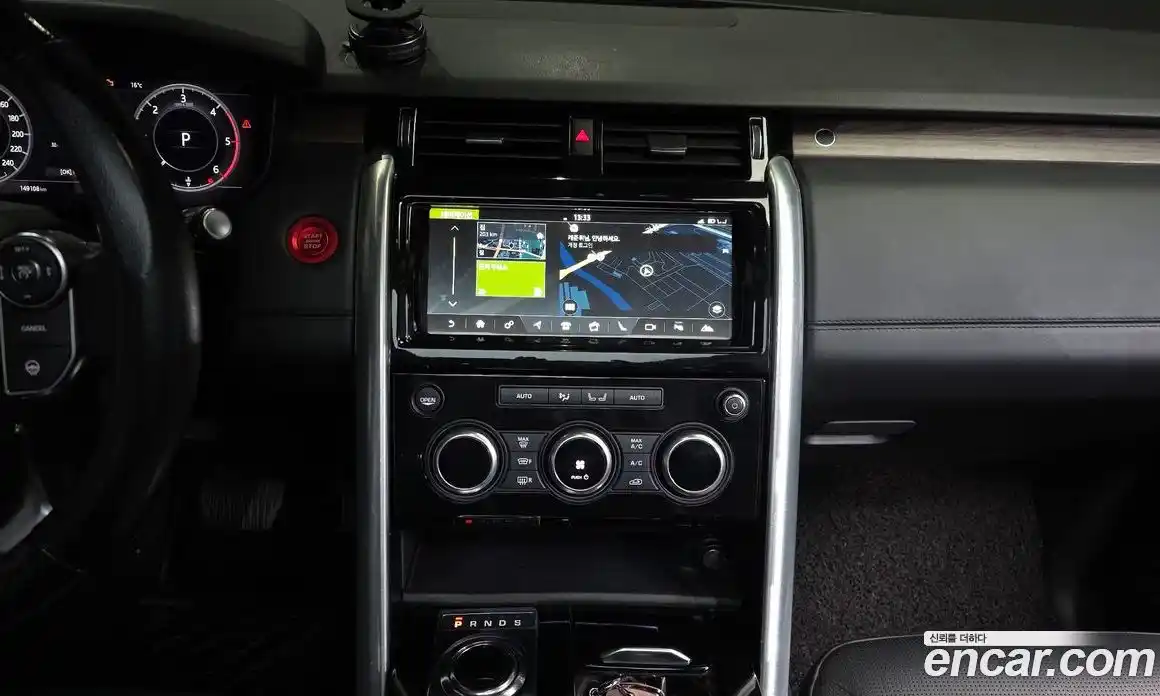 Land Rover Discovery 2018 3.0 гидро в Москве № 1349507, фото 21