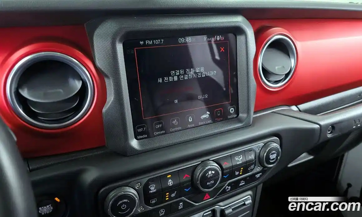 Jeep Wrangler 2021 2.0 гидро в Москве № 1350529, фото 28
