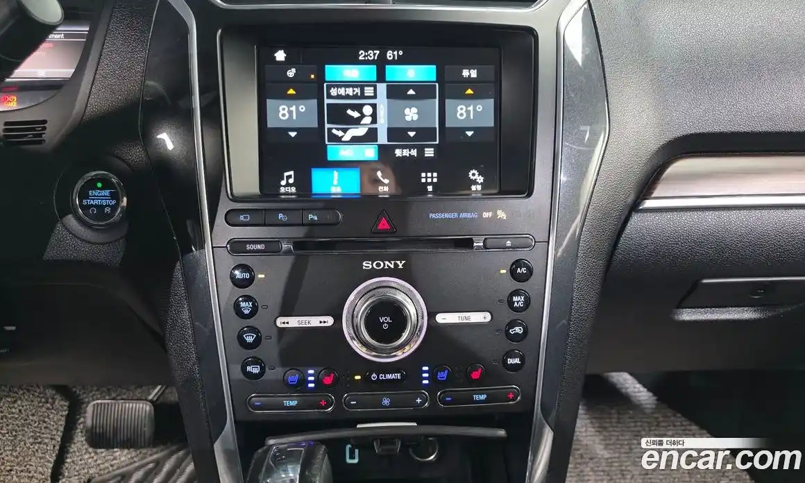 Ford Explorer 2017 2.3 гидро в Москве № 1350946, фото 20