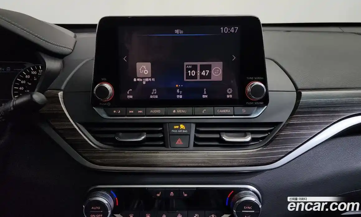 Nissan Altima 2019 2.5 гидро в Москве № 1351242, фото 18