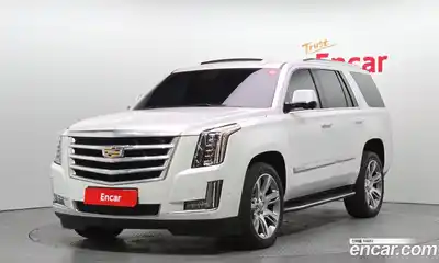 Cadillac Escalade, 2020