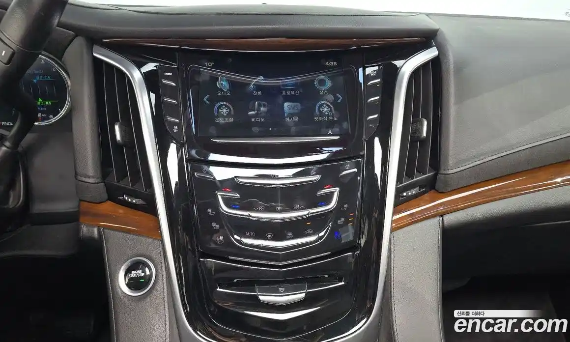 Cadillac Escalade 2020 6.2 гидро в Москве № 1351335, фото 20