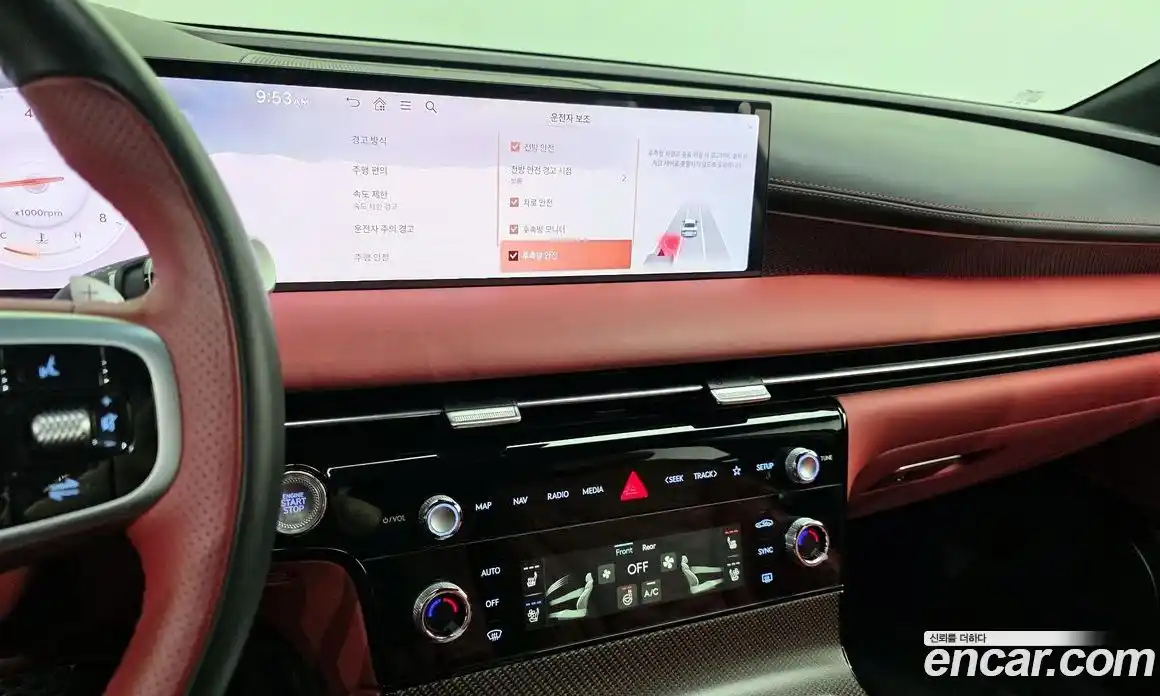 Genesis G80 2024 2.5 гидро в Москве, фото 20