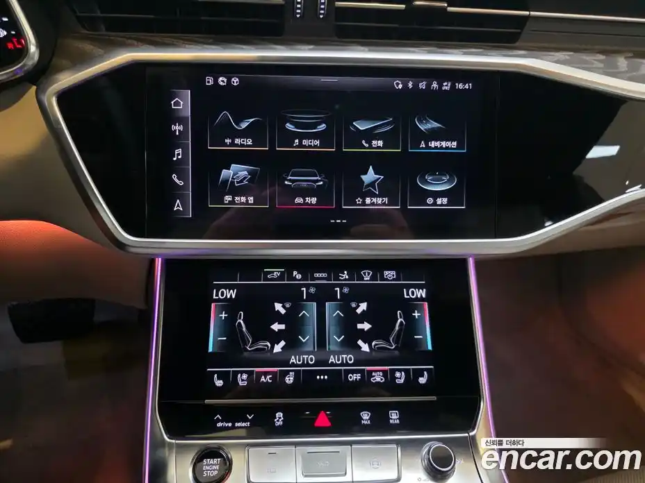 Audi A7 2025 2.0 гидро в Москве № 1404395, фото 12