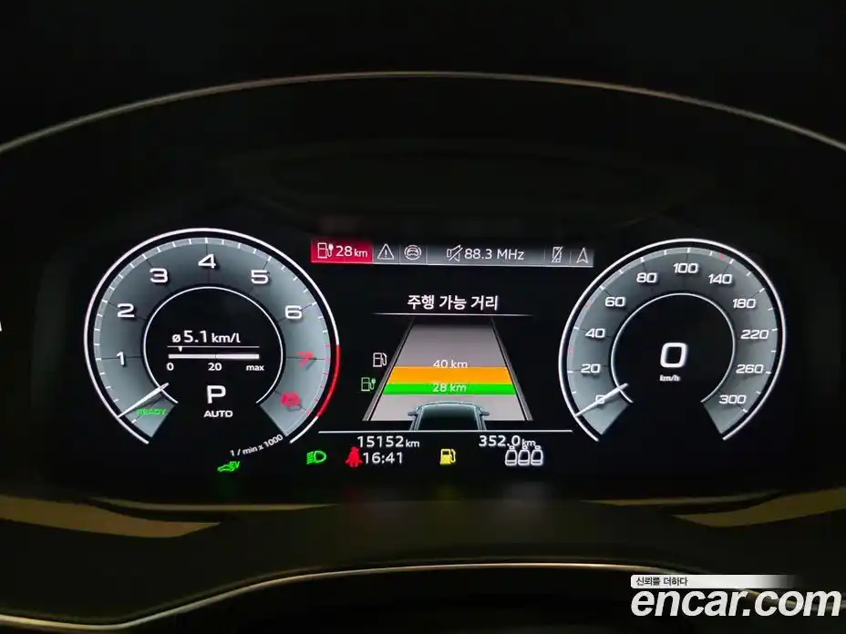 Audi A7 2025 2.0 гидро в Москве № 1404395, фото 8
