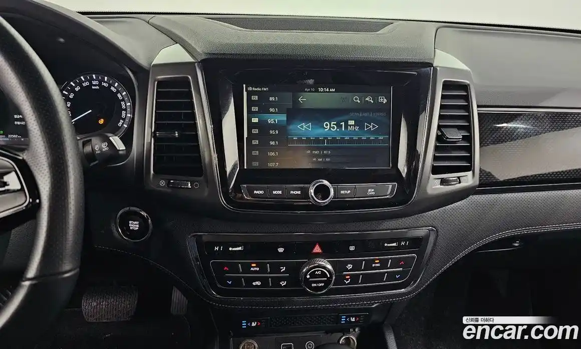 SsangYong Rexton 2021 2.2 гидро в Москве, фото 20