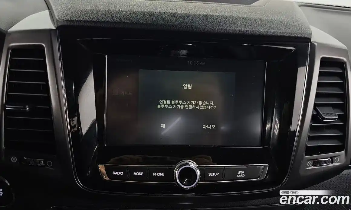 SsangYong Rexton 2021 2.2 гидро в Москве, фото 24