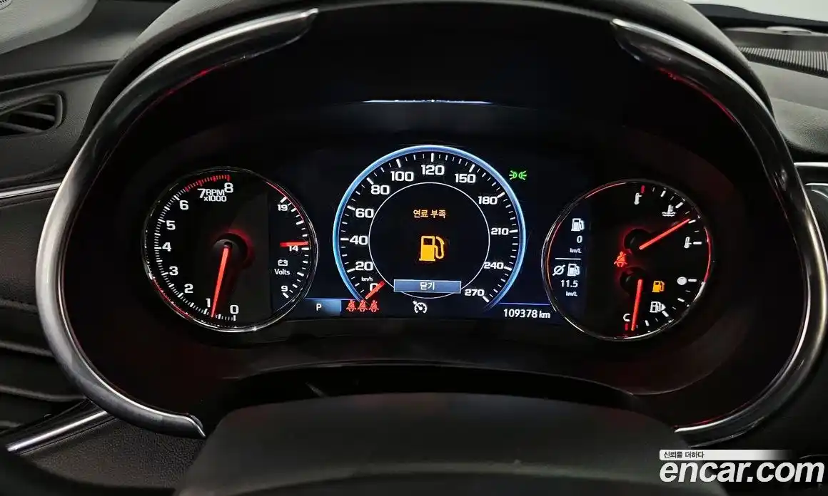 Chevrolet Malibu 2021 2.0 гидро в Москве № 1420374, фото 11