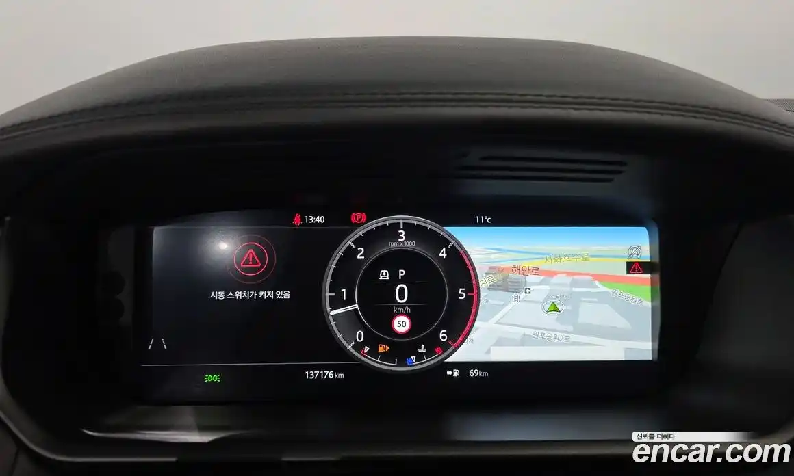 Land Rover Discovery 2019 3.0 гидро в Москве № 1423316, фото 11