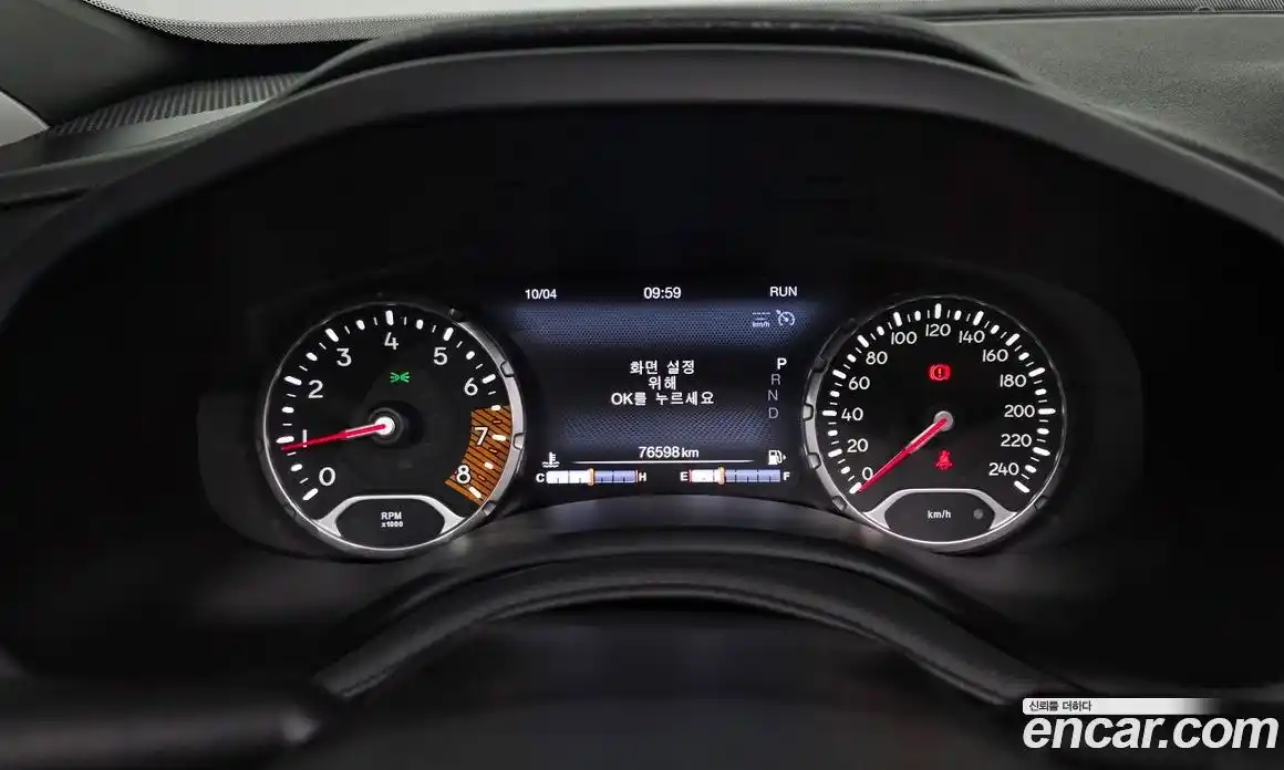Jeep Renegade 2021 2.4 гидро в Москве № 1424441, фото 11