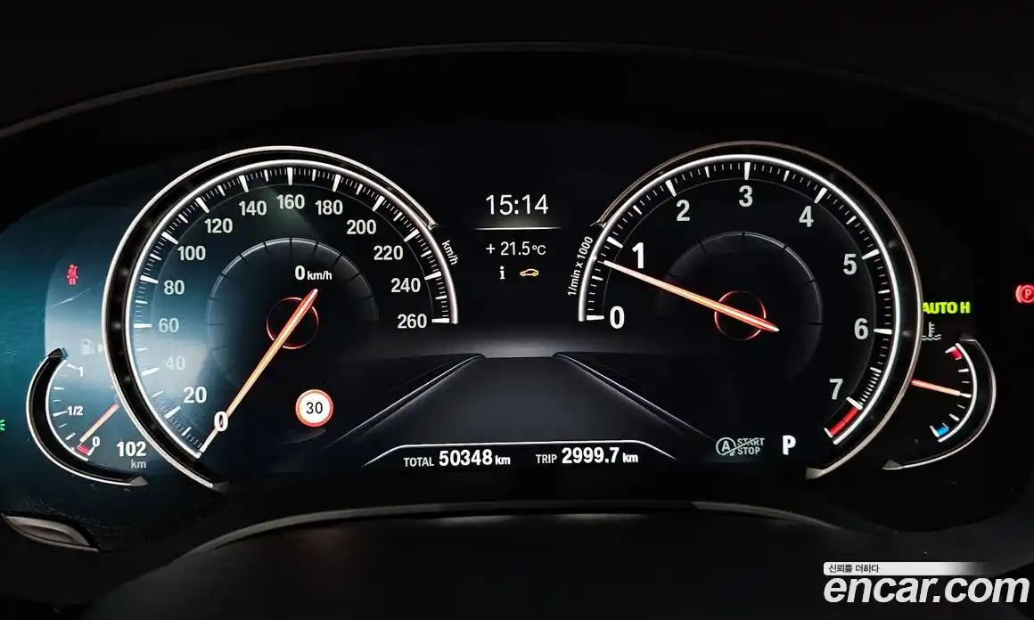 BMW 5-Series 2017 2.0 гидро в Москве № 1537923, фото 11