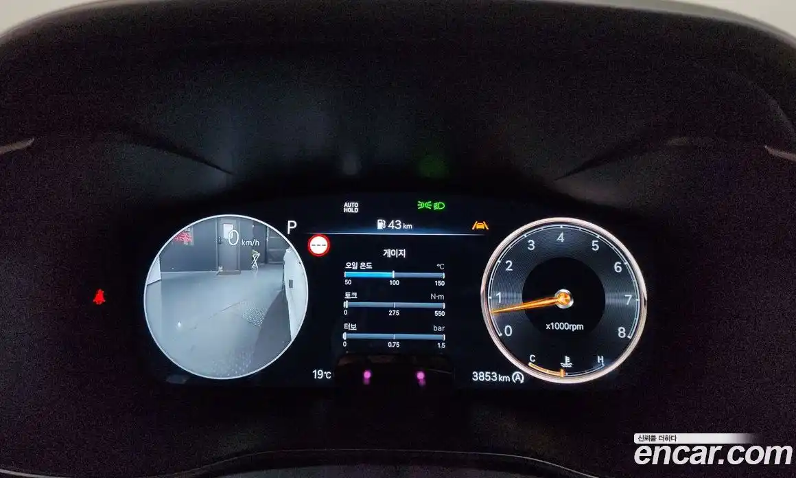 Genesis G70 2025 3.3 гидро в Москве № 1538849, фото 11
