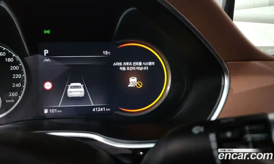 Genesis G80 2021 2.5 гидро в Москве № 1538996, фото 27