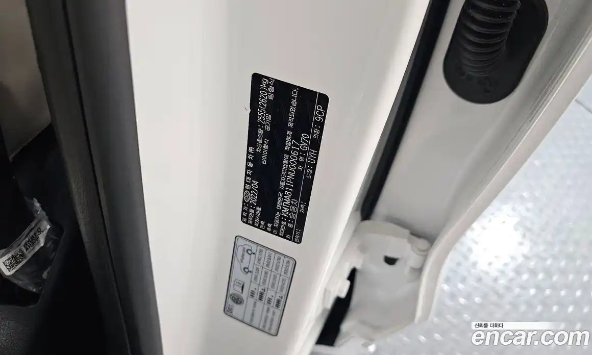 Genesis GV70 2022 0.1 гидро в Москве № 1539006, фото 28