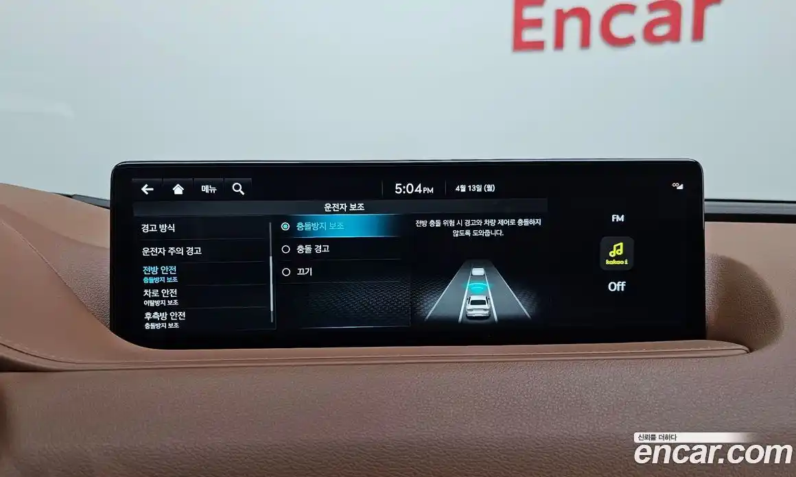 Genesis G80 2024 2.5 гидро в Москве № 1539050, фото 32