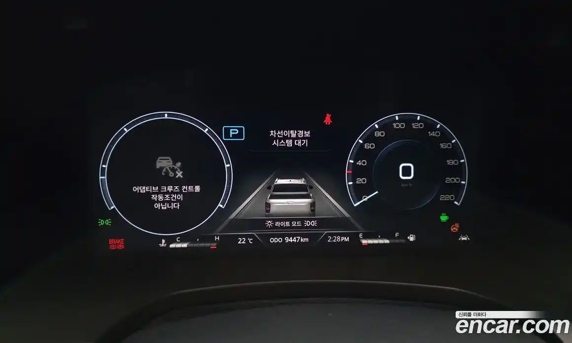 SsangYong Rexton 2025 2.2 гидро в Москве № 1539385, фото 11