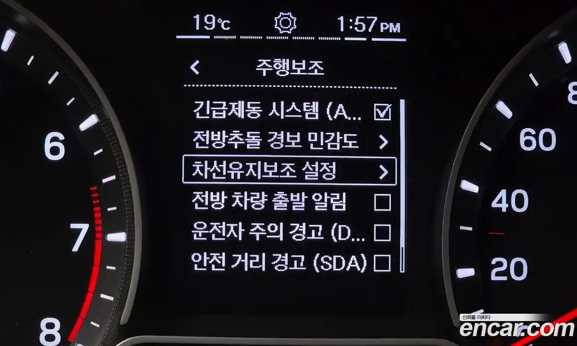 SsangYong TIBOLI 2022 1.5 гидро, фото 18