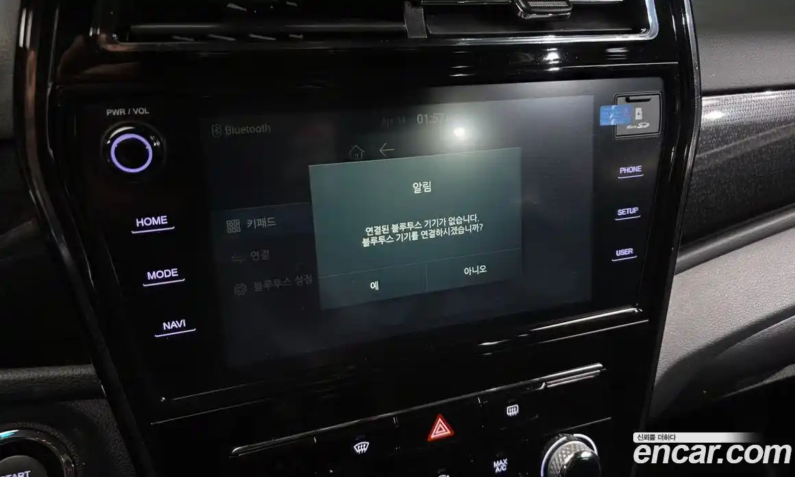 SsangYong TIBOLI 2022 1.5 гидро, фото 28