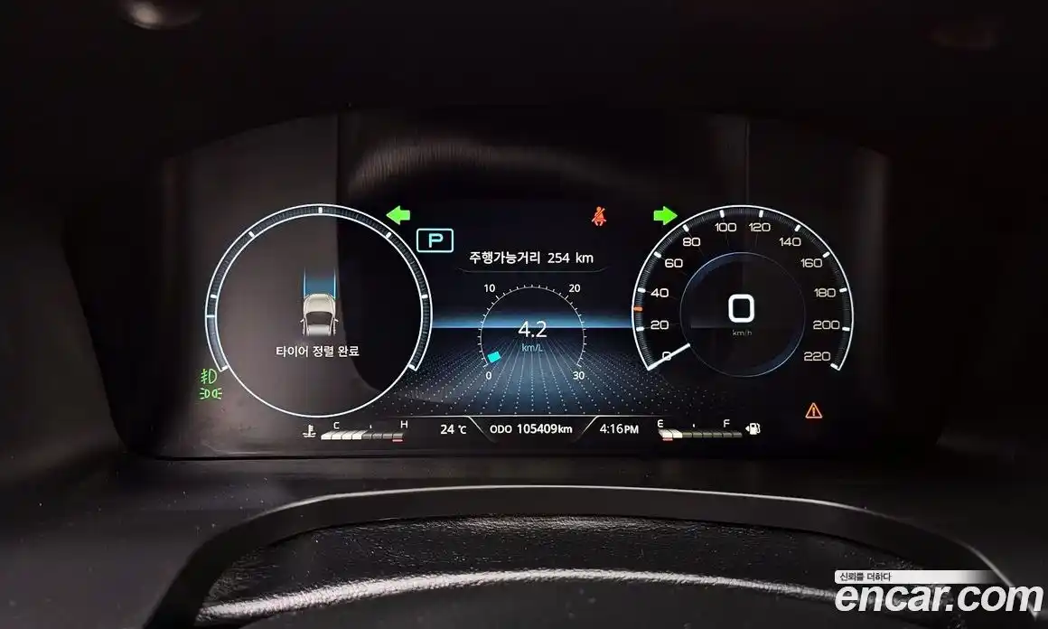 SsangYong Rexton 2022 2.2 гидро в Москве № 1540093, фото 10