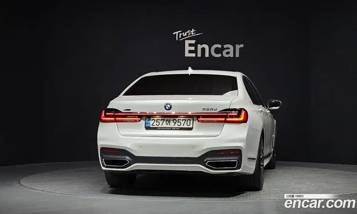 BMW 7-Series 2022 3.0 гидро в Москве № 1544075, фото 4