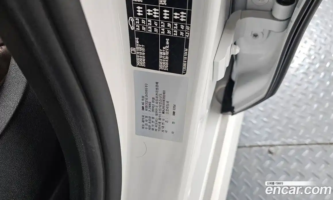 BMW 6-Series 2024 2.0 гидро в Москве № 1544520, фото 27
