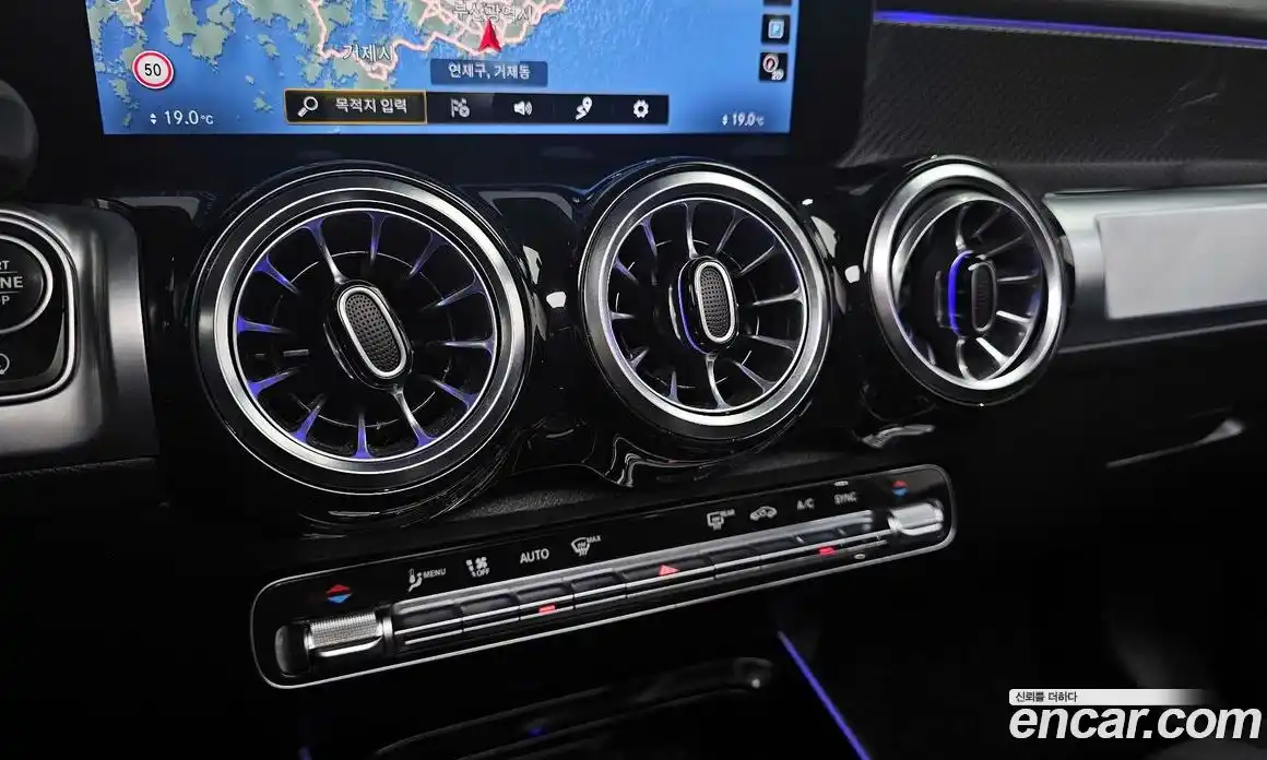 Mercedes-Benz GLB-Class 2022 2.0 гидро в Москве № 1545055, фото 19