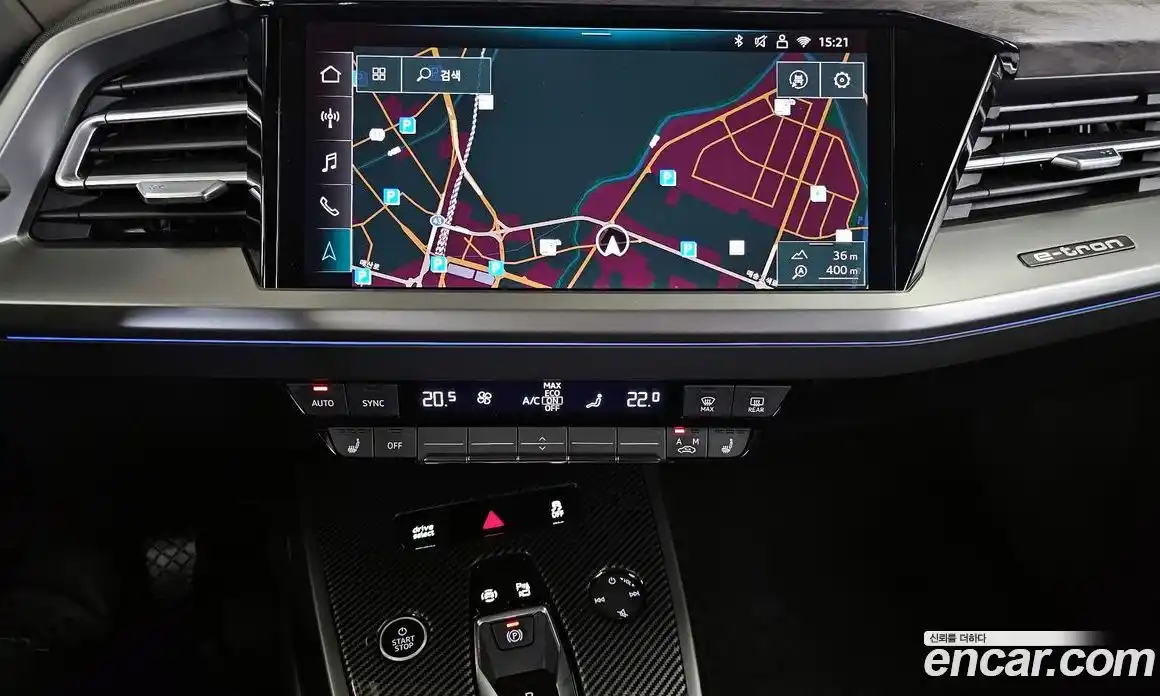 Audi Q4 e-tron 2025 0.2 гидро в Москве № 1545836, фото 19