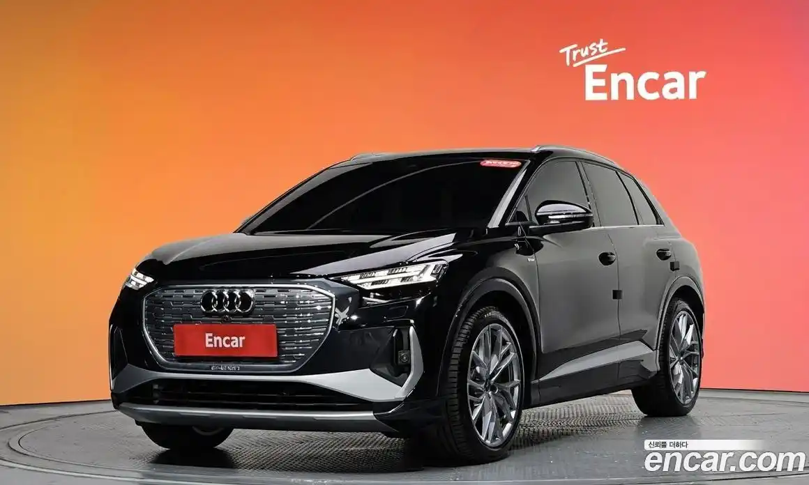 Audi Q4 e-tron 2025 0.2 гидро в Москве № 1545836, фото 31