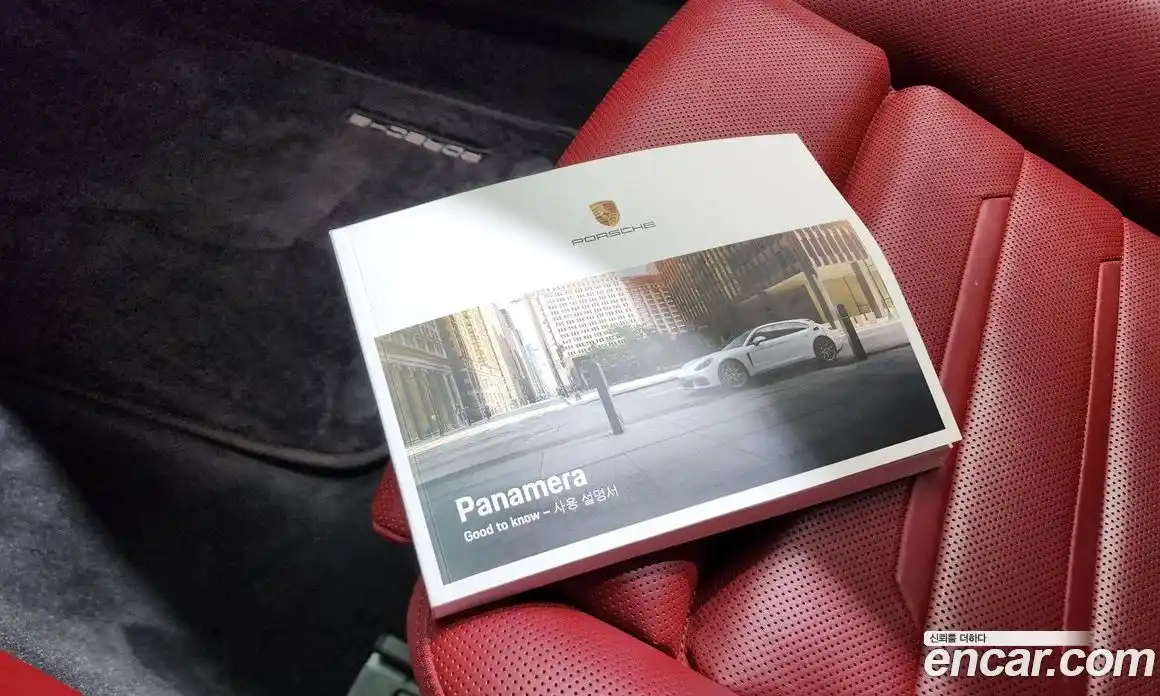 Porsche Panamera 2020 3.0 гидро в Москве № 1547218, фото 33
