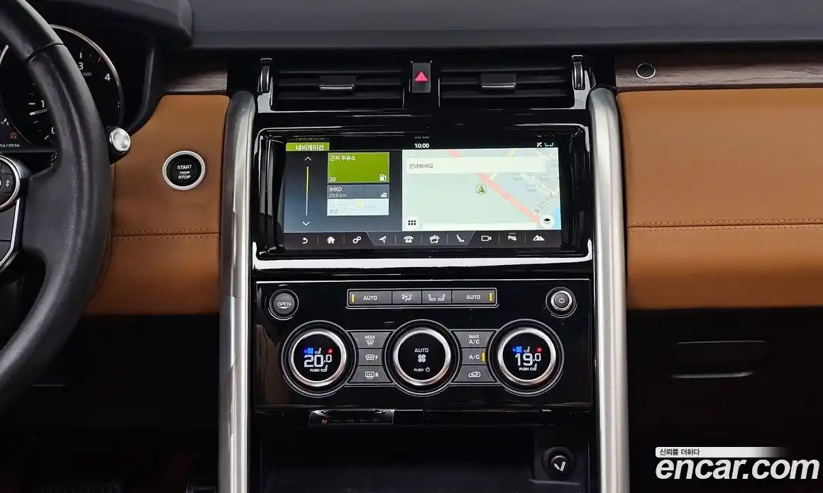 Land Rover Discovery 2017 3.0 гидро в Москве № 1547533, фото 25