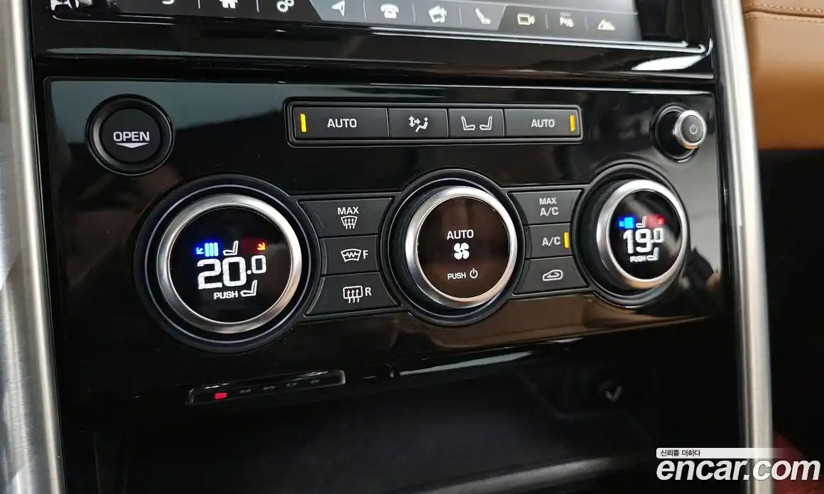Land Rover Discovery 2017 3.0 гидро в Москве № 1547533, фото 33