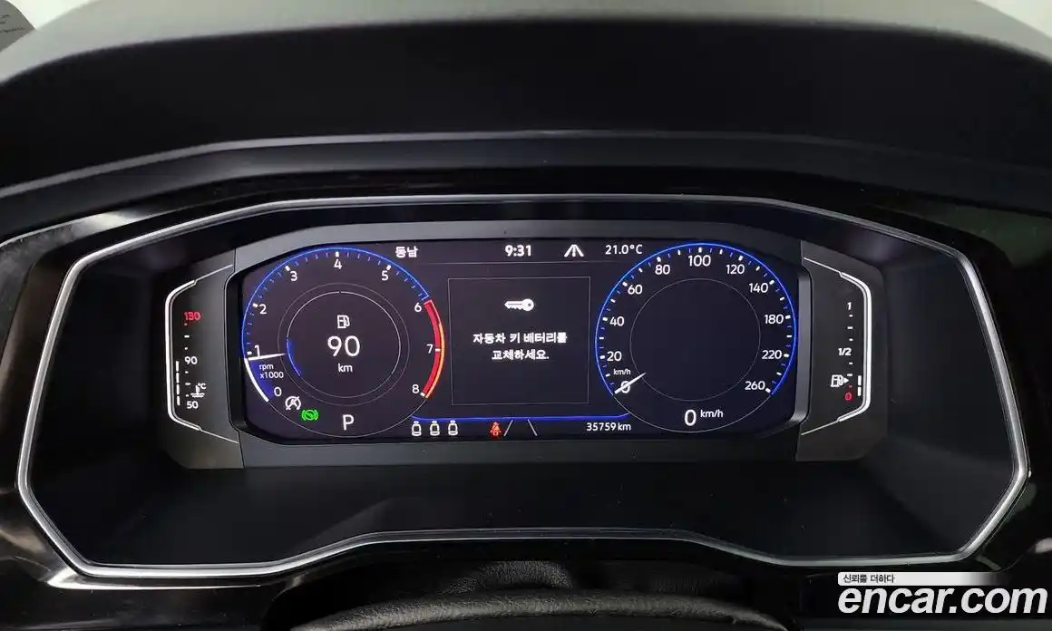 Volkswagen Jetta 2022 1.5 гидро в Москве № 1549036, фото 11