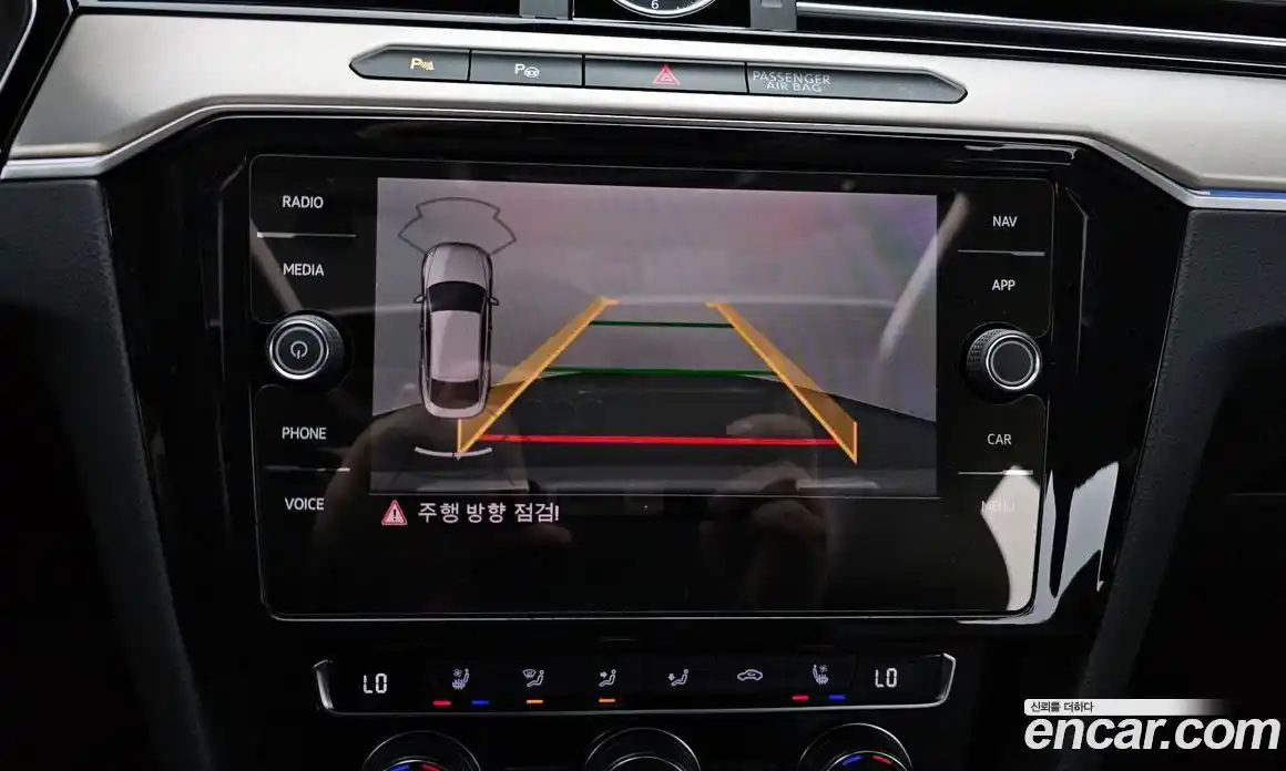 Volkswagen Arteon 2019 2.0 гидро в Москве № 1549042, фото 20