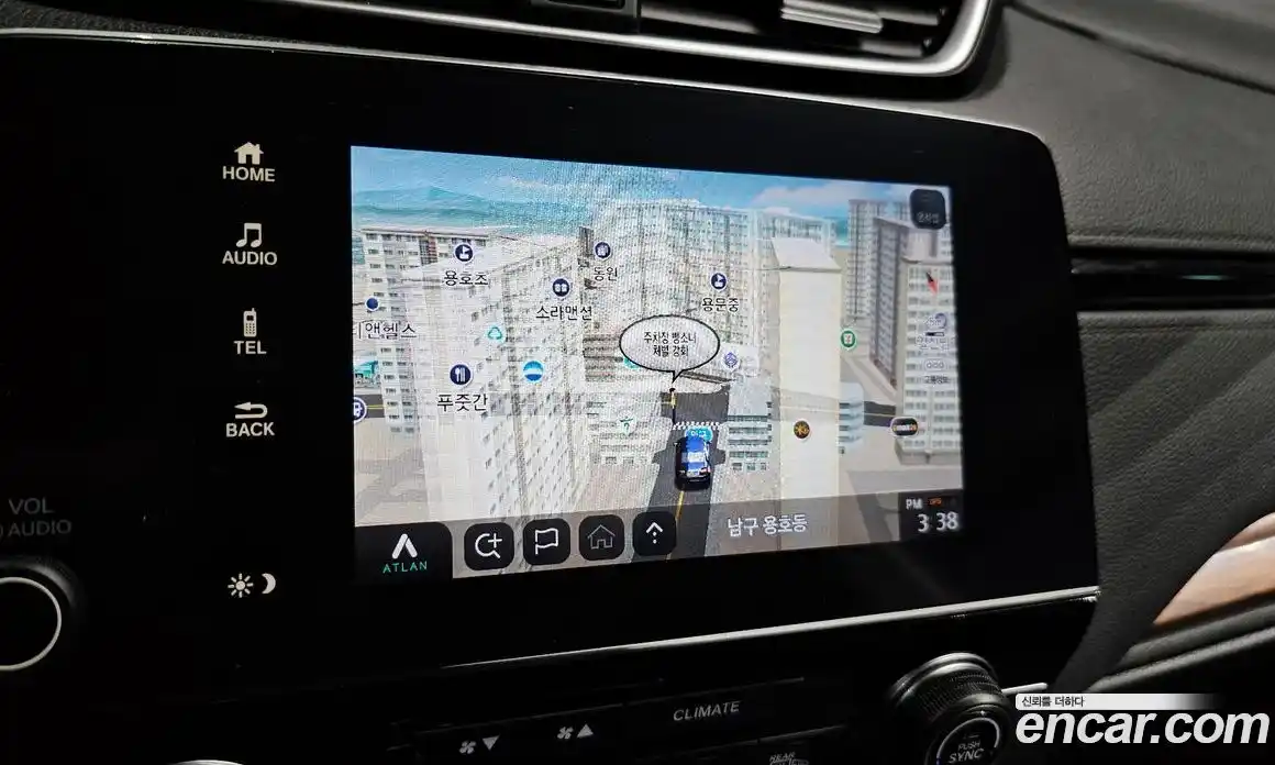 Honda CR-V 2019 1.5 гидро в Москве № 1550267, фото 20