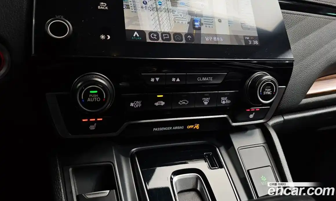 Honda CR-V 2019 1.5 гидро в Москве № 1550267, фото 22