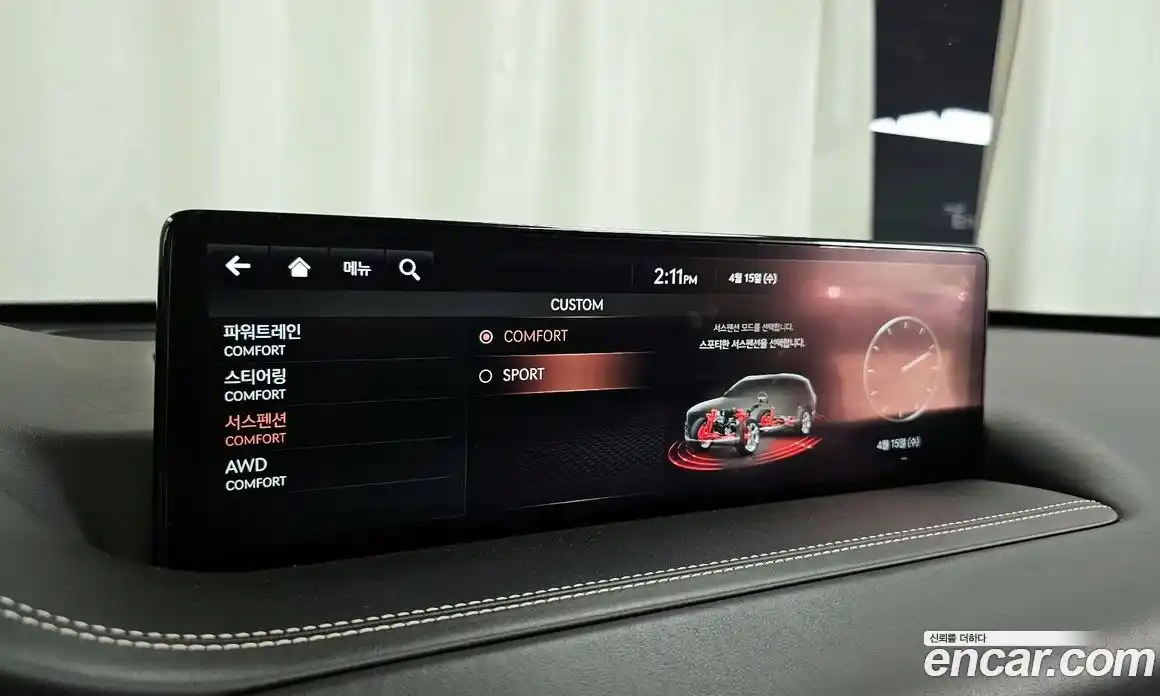 Genesis GV80 2021 3.5 гидро, фото 27