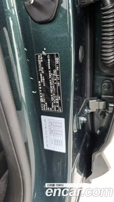 Genesis GV80 2021 3.5 гидро, фото 31