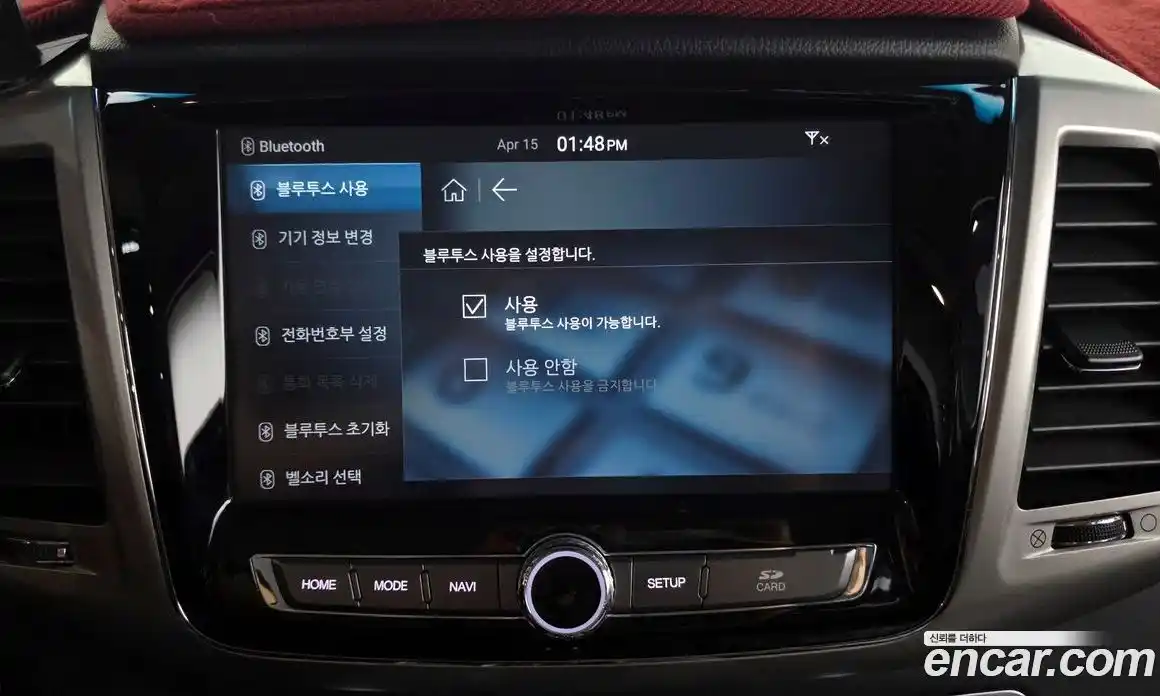 SsangYong Rexton 2018 2.2 гидро в Москве № 1612693, фото 21