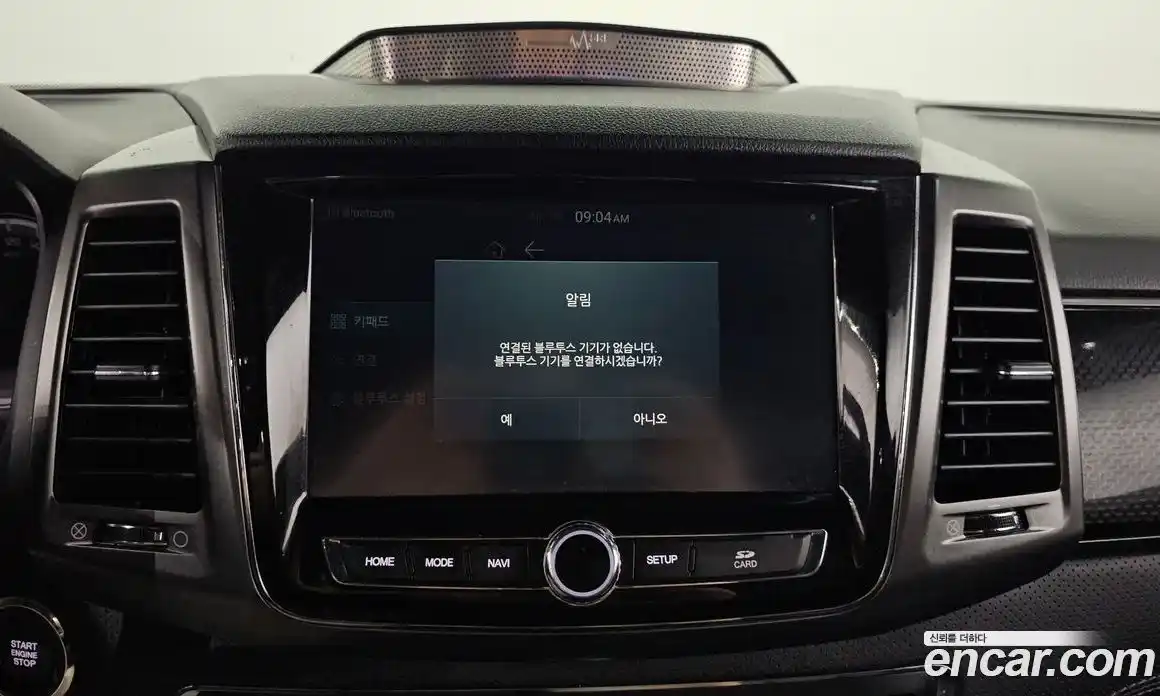 SsangYong Rexton 2021 2.2 гидро в Москве № 1612871, фото 21