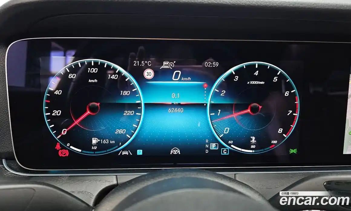 Mercedes-Benz E-Class 2022 2.0 гидро в Москве № 1617167, фото 11