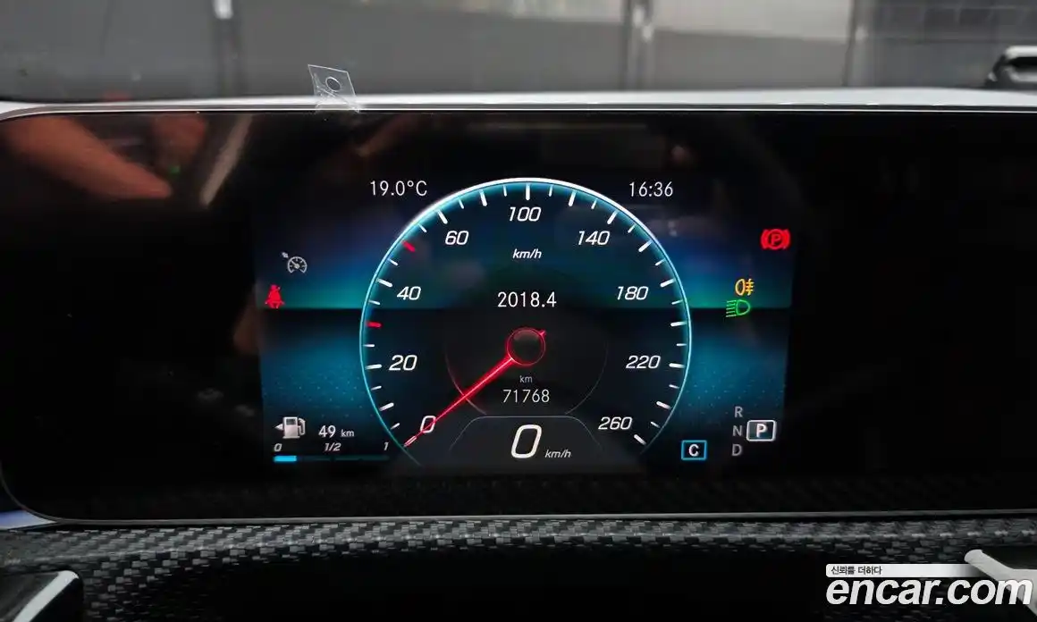 Mercedes-Benz A-Class 2020 2.0 гидро в Москве № 1617269, фото 11