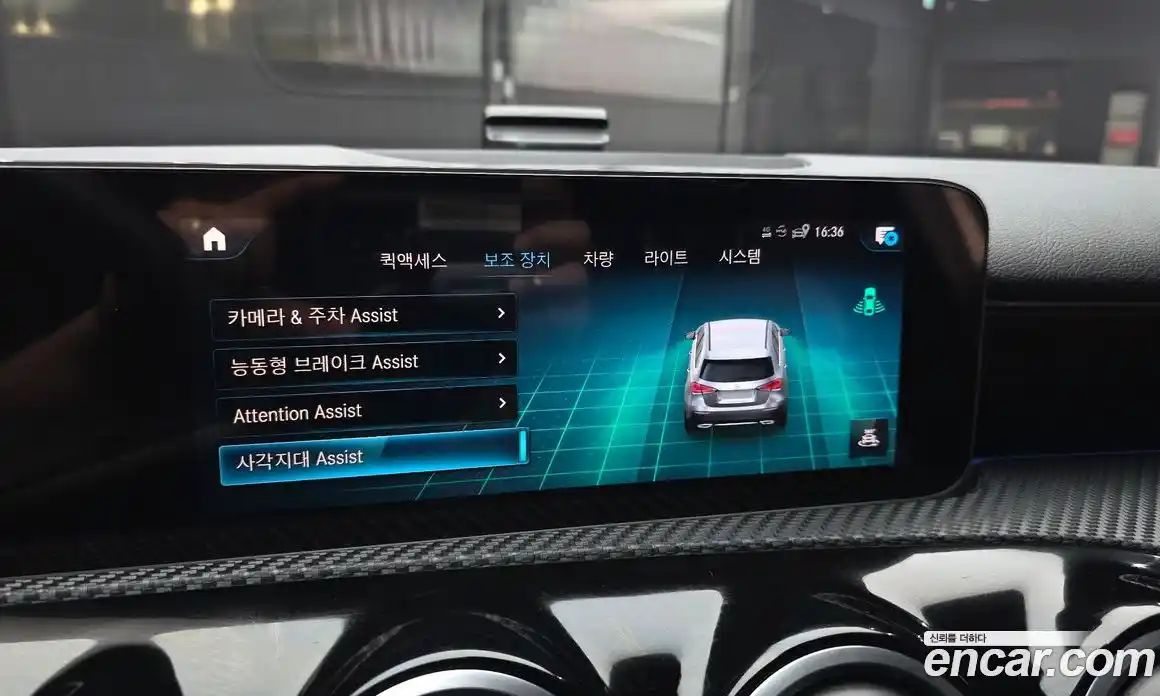 Mercedes-Benz A-Class 2020 2.0 гидро в Москве № 1617269, фото 21