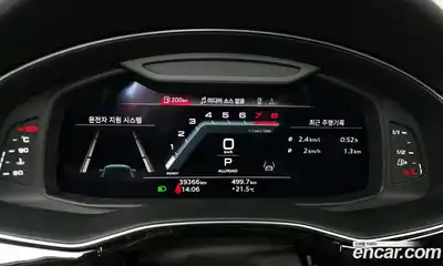 Audi Q7 2023 3.0 гидро в Москве № 1617620, миниатюра 11