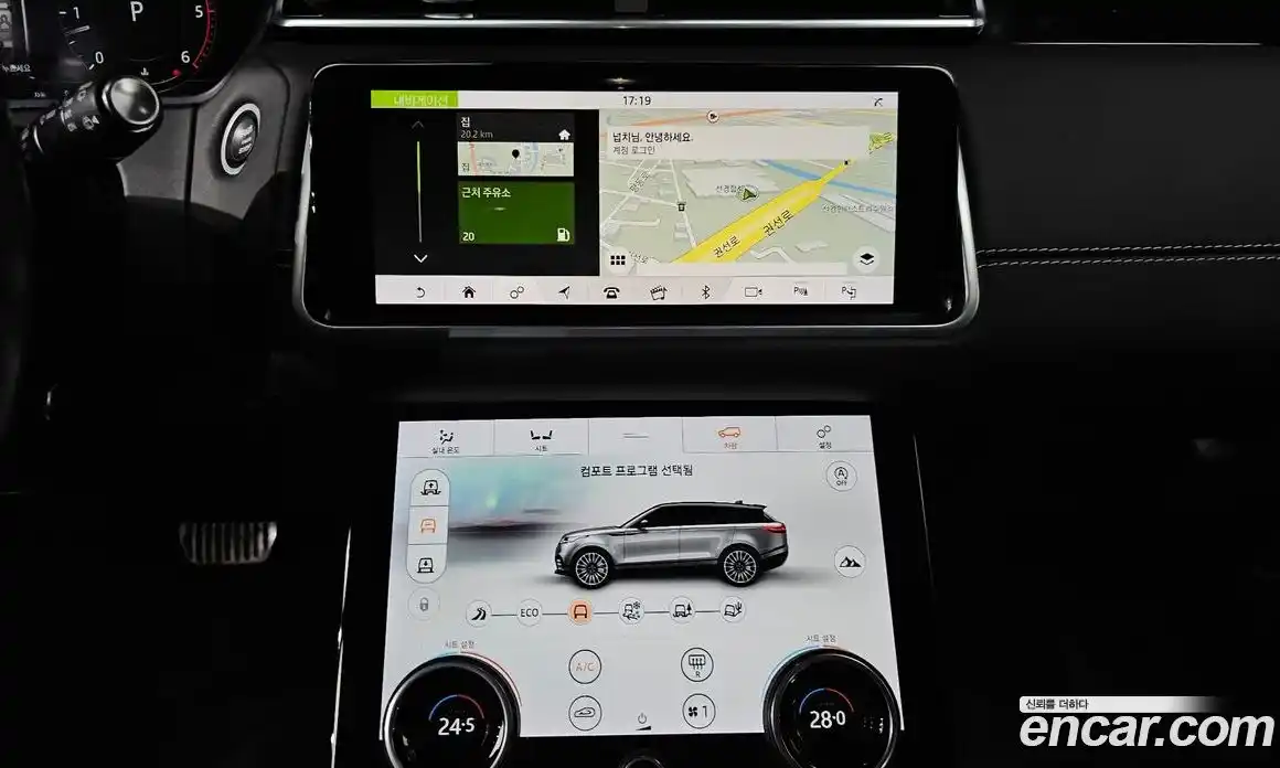 Land Rover Range-Rover Velar 2018 3.0 гидро в Москве № 1619564, фото 18