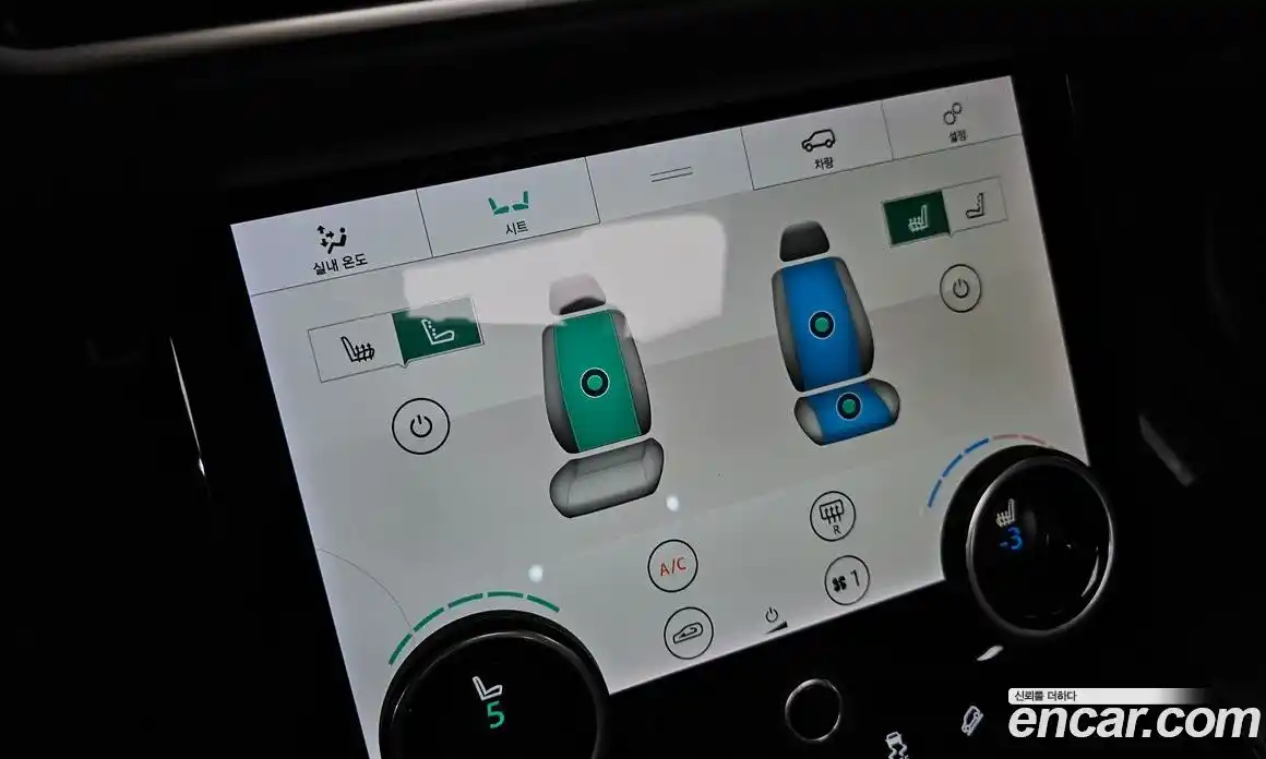 Land Rover Range-Rover Velar 2018 3.0 гидро в Москве № 1619564, фото 20